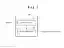Fig. 02 - Method and apparatus for speech recognition