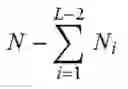 Fig. 07 - Method and system for lossless value-location encoding