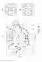 Fig. 17 - Optical medium reproduction apparatus and method of reproducing optical medium