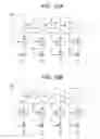 Fig. 09 - File producing method, file producing device, and recording medium