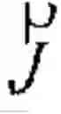 Fig. 02 - Magnetic device with spin polarisation