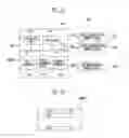 Fig. 12 - Memory system and method of operating the same