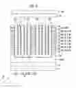 Fig. 06 - MEMORY STRING AND SEMICONDUCTOR DEVICE INCLUDING THE SAME
