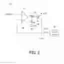Fig. 03 - Internal power supply voltage auxiliary circuit, semiconductor memory device and semiconductor device