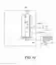 Fig. 13 - Internal power supply voltage auxiliary circuit, semiconductor memory device and semiconductor device