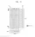 Fig. 15 - Semiconductor memory devices, memory systems including the same and methods of operating the same