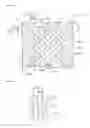 Fig. 09 - Submarine cable and multilayer tape for impermeable layer of same