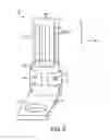 Fig. 07 - Litz wire terminal assembly