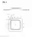 Fig. 03 - Bobbin, winding apparatus and coil