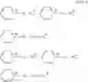Fig. 09 - Electrolyte solution and electrochemical device