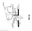 Fig. 09 - Smart electrical switch with audio capability