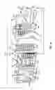 Fig. 14 - Smart electrical switch with audio capability