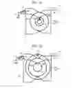 Fig. 16 - Plasma processing apparatus