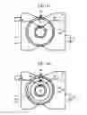 Fig. 32 - Plasma processing apparatus