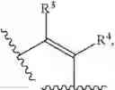 Fig. 22 - Azide-based crosslinking agents