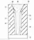 Fig. 01 - Opening fill process and structure formed thereby