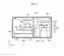 Fig. 06 - Bonding method, storage medium, bonding apparatus and bonding system