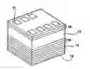 Fig. 01 - Vertical system integration