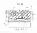 Fig. 16 - Light receiving elements for photoelectric conversion and capacitor elements for charge storing in joined substrates
