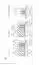 Fig. 10 - Solid-state image sensing device and method of manufacturing the same