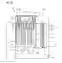Fig. 05 - Semiconductor device with buried doped region and contact structure
