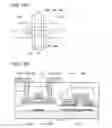 Fig. 16 - Semiconductor device and method of manufacturing the same