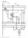Fig. 26 - Display device and electronic device