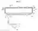Fig. 03 - Solar cell and method for manufacturing the same