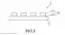 Fig. 04 - Method for transferring light-emitting elements onto a package substrate