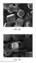 Fig. 03 - Method of manufacturing light emitting device