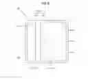 Fig. 05 - Semiconductor light emitting device