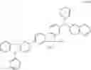 Fig. 20 - Organic electroluminescent device