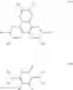 Fig. 37 - Organic electroluminescent device