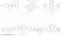 Fig. 150 - Conjugated polymers