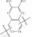 Fig. 10 - Copolymer and organic solar cell comprising same
