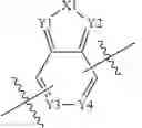 Fig. 15 - Copolymer and organic solar cell comprising same