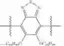 Fig. 16 - Copolymer and organic solar cell comprising same