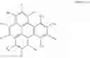 Fig. 06 - Condensed-cyclic compound and organic light-emitting device including the same
