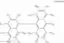 Fig. 47 - Compound and organic light-emitting device including the same
