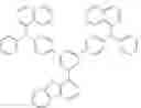 Fig. 29 - MATERIAL FOR ORGANIC ELECTROLUMINESCENT DEVICE AND ORGANIC ELECTROLUMINESCENT DEVICE USING THE SAME