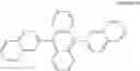 Fig. 52 - Organic compound and organic light emitting diode using the same