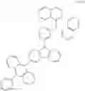 Fig. 59 - Organic compound and organic light emitting diode using the same