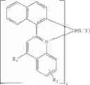 Fig. 08 - BICYCLIC IRIDIUM COMPLEX AND PROCESS FOR PREPARING SAME, ORGANIC LIGHT EMITTING DEVICE AND PROCESS FOR PREPARING SAME