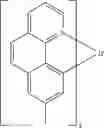 Fig. 47 - Organic Electroluminescent Device