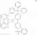 Fig. 105 - ORGANOMETALLIC COMPOUND AND ORGANIC LIGHT-EMITTING DEVICE INCLUDING THE SAME