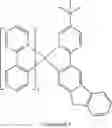 Fig. 208 - ORGANOMETALLIC COMPOUND AND ORGANIC LIGHT-EMITTING DEVICE INCLUDING THE SAME