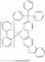 Fig. 211 - ORGANOMETALLIC COMPOUND AND ORGANIC LIGHT-EMITTING DEVICE INCLUDING THE SAME