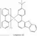 Fig. 212 - ORGANOMETALLIC COMPOUND AND ORGANIC LIGHT-EMITTING DEVICE INCLUDING THE SAME