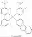Fig. 213 - ORGANOMETALLIC COMPOUND AND ORGANIC LIGHT-EMITTING DEVICE INCLUDING THE SAME