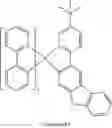 Fig. 269 - ORGANOMETALLIC COMPOUND AND ORGANIC LIGHT-EMITTING DEVICE INCLUDING THE SAME